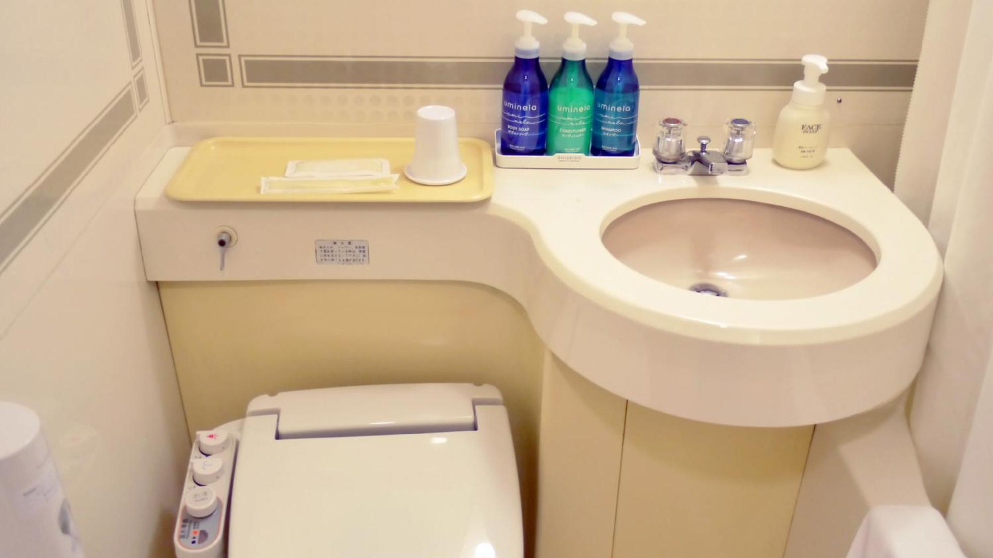 Yatsushiro Grand Hotel Chambre photo
