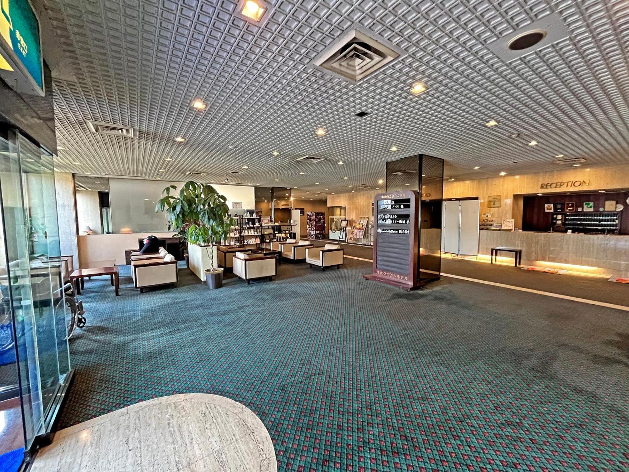 Yatsushiro Grand Hotel Extérieur photo